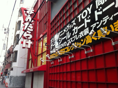 f:id:gan_jazz:20111211091224j:image