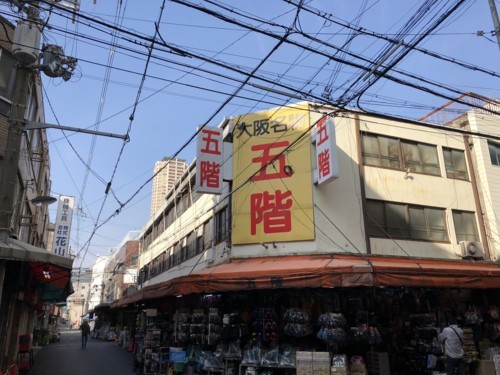 f:id:gan_jazz:20180121103631j:plain f:id:gan_jazz:20180121103631j:plain