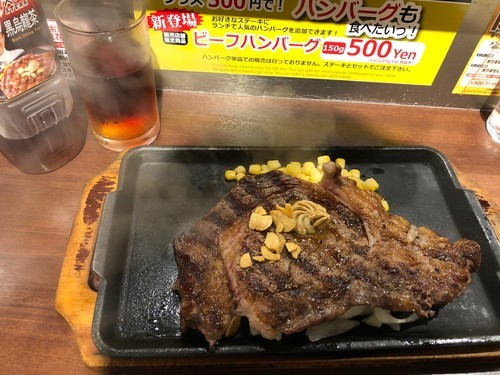 f:id:gan_jazz:20180917174957j:plain