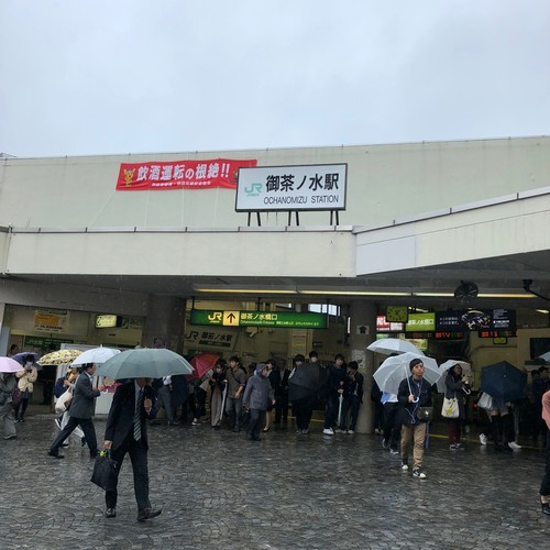 f:id:gan_jazz:20180921132351j:plain