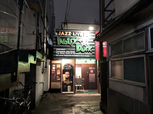 f:id:gan_jazz:20180921203714j:plain