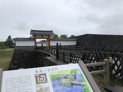 f:id:gan_jazz:20180922100503j:plain