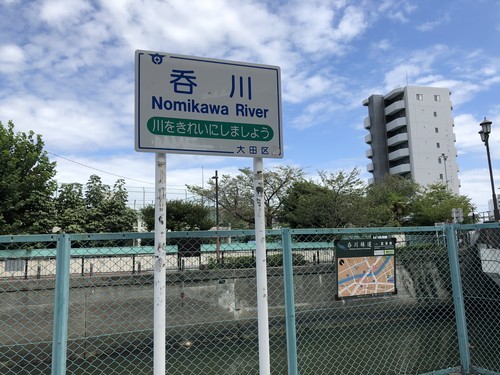 f:id:gan_jazz:20180923122622j:plain