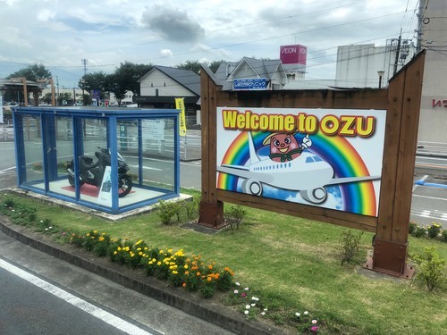 f:id:gan_jazz:20190729114214j:plain