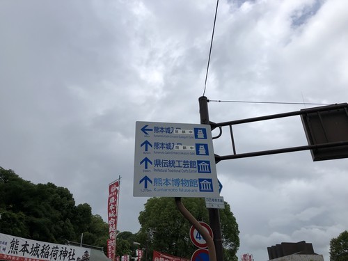 f:id:gan_jazz:20190729133110j:plain