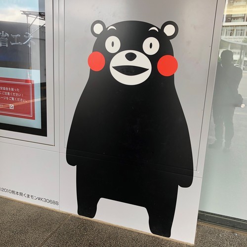 f:id:gan_jazz:20190729135438j:plain