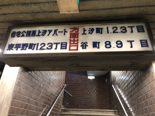f:id:gan_jazz:20191006002825j:plain