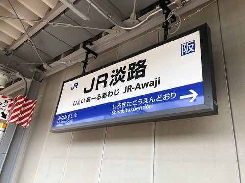f:id:gan_jazz:20191020105413j:plain