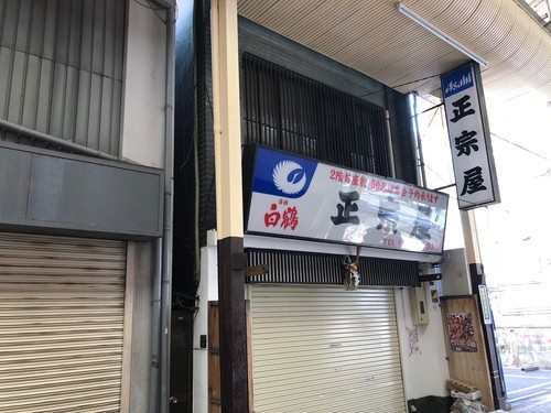 f:id:gan_jazz:20220101104909j:plain
