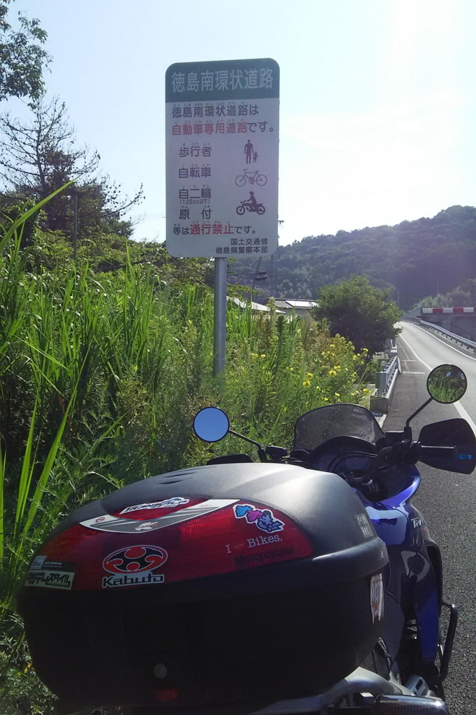 f:id:gan_jiro:20160728082511j:plain f:id:gan_jiro:20160728082511j:plain