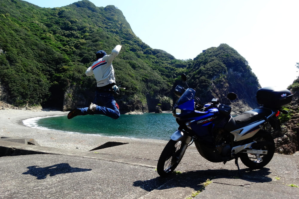 f:id:gan_jiro:20160728100123j:plain f:id:gan_jiro:20160728100123j:plain