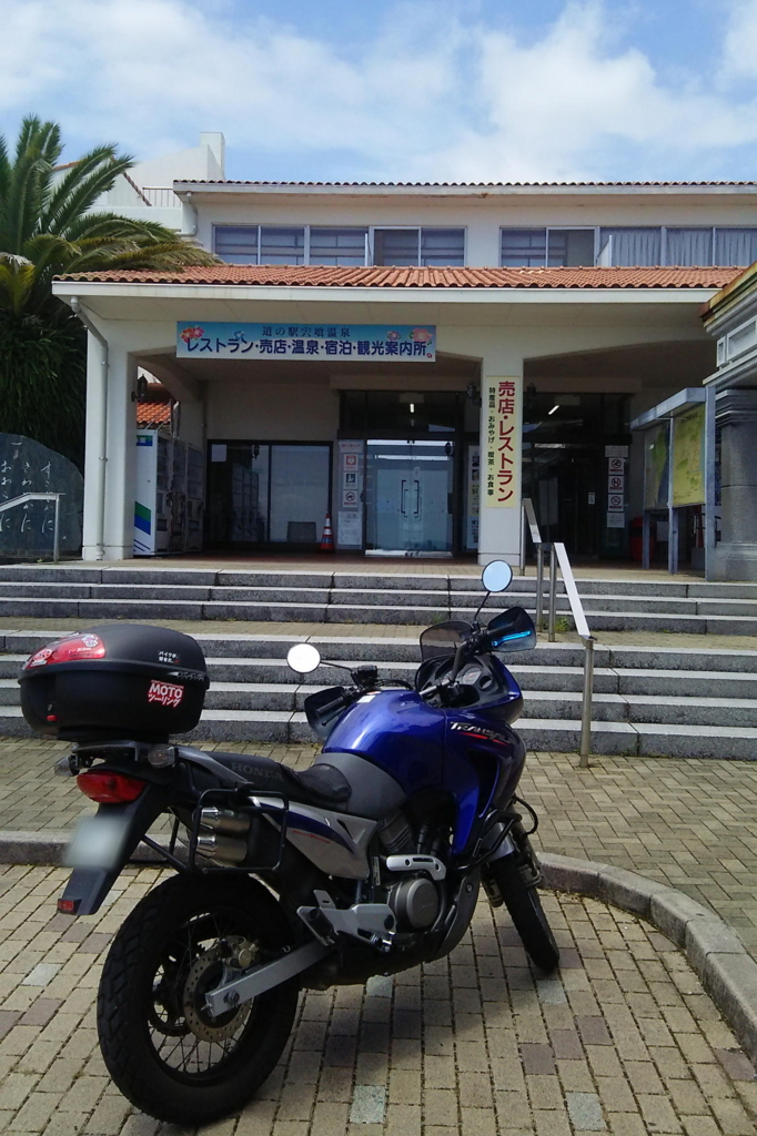 f:id:gan_jiro:20160728110640j:plain f:id:gan_jiro:20160728110640j:plain