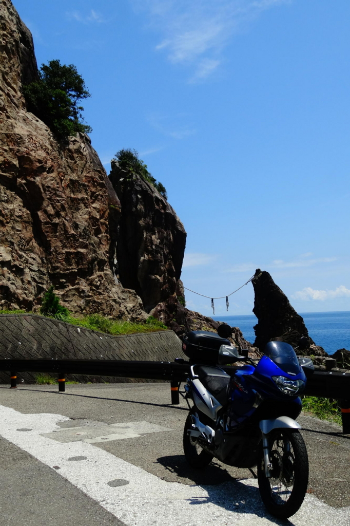 f:id:gan_jiro:20160728120131j:plain f:id:gan_jiro:20160728120131j:plain