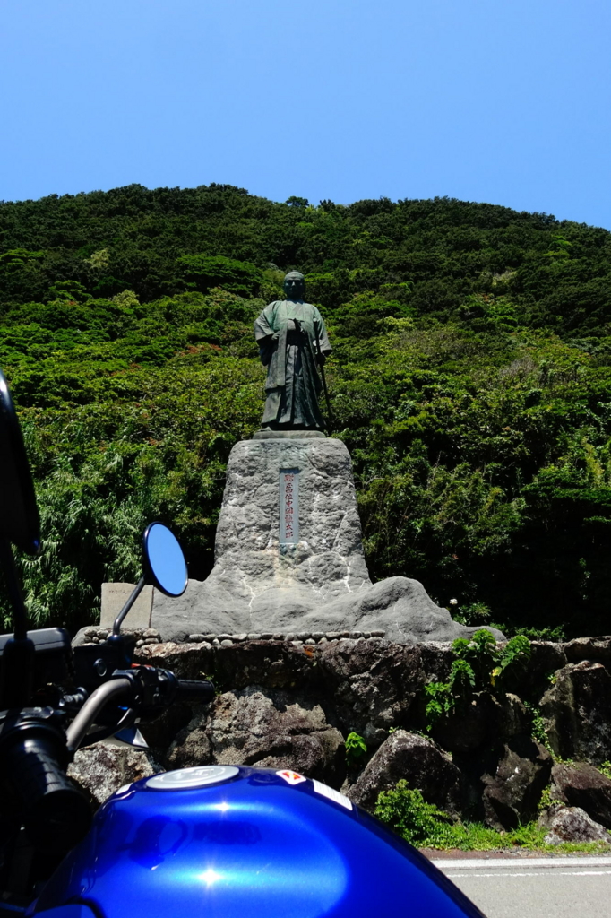 f:id:gan_jiro:20160728121743j:plain f:id:gan_jiro:20160728121743j:plain