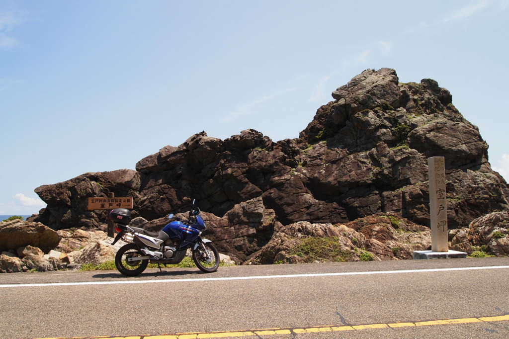 f:id:gan_jiro:20160728122621j:plain f:id:gan_jiro:20160728122621j:plain