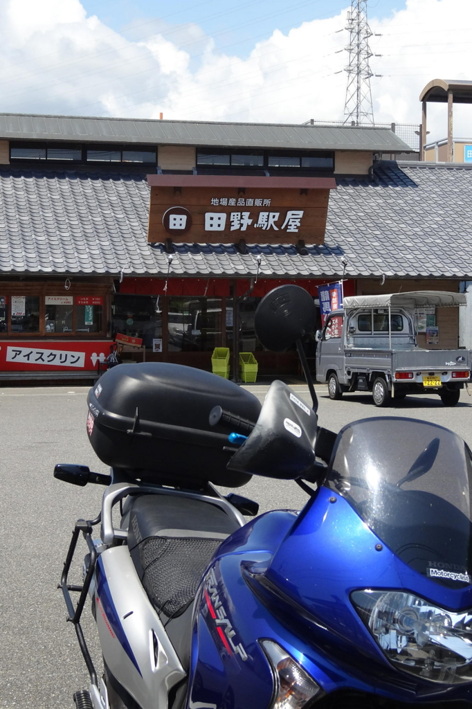 f:id:gan_jiro:20160728131609j:plain f:id:gan_jiro:20160728131609j:plain