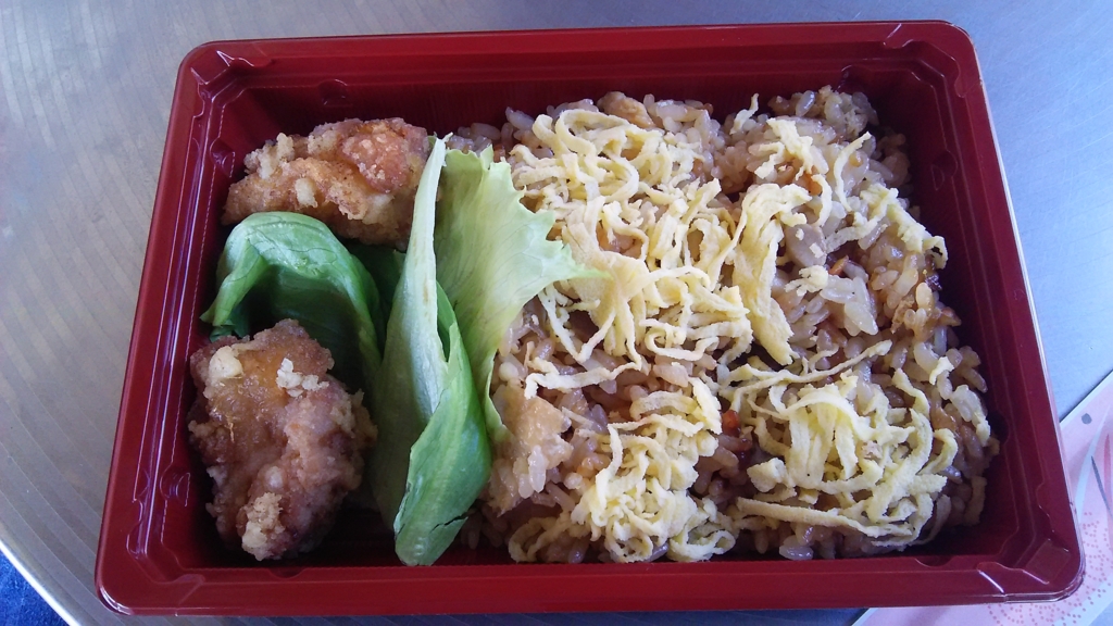 f:id:gan_jiro:20160728132440j:plain f:id:gan_jiro:20160728132440j:plain