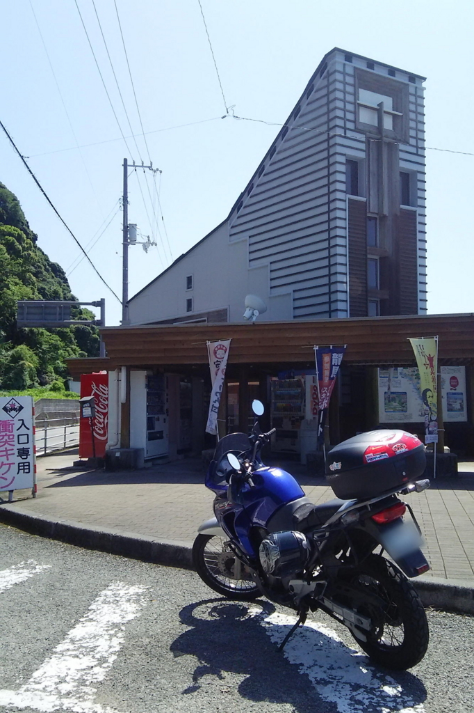 f:id:gan_jiro:20160728135903j:plain f:id:gan_jiro:20160728135903j:plain