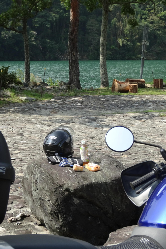 f:id:gan_jiro:20161002122250j:plain f:id:gan_jiro:20161002122250j:plain