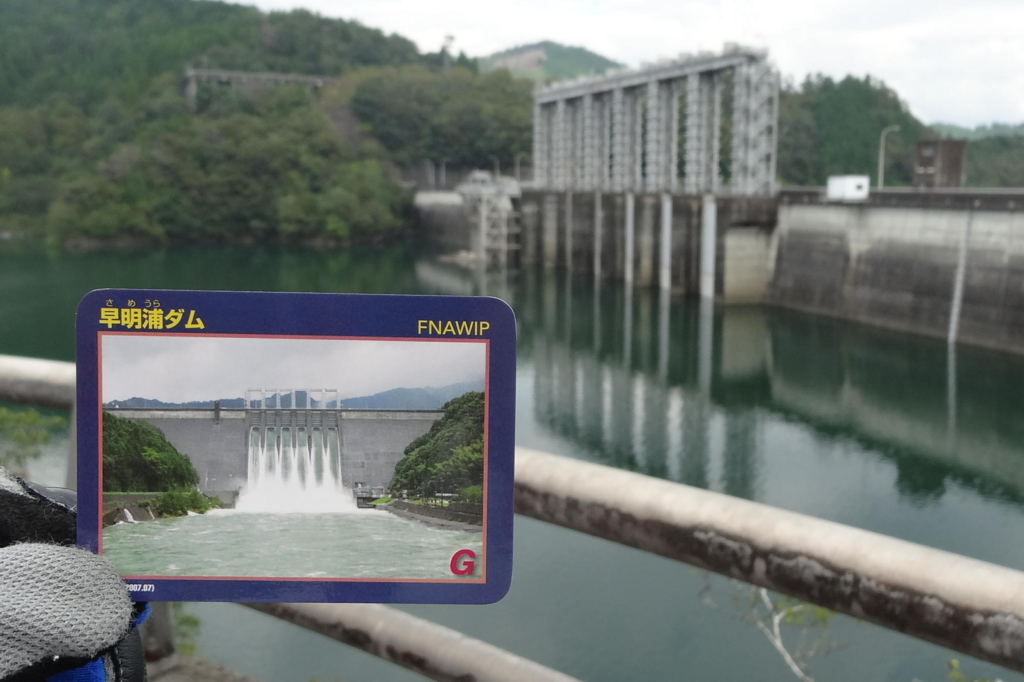 f:id:gan_jiro:20161002145514j:plain f:id:gan_jiro:20161002145514j:plain