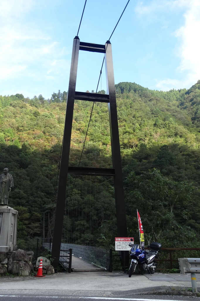 f:id:gan_jiro:20161002160533j:plain f:id:gan_jiro:20161002160533j:plain