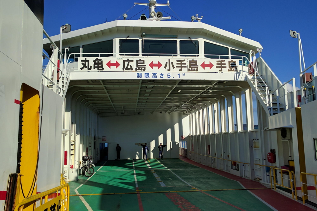 f:id:gan_jiro:20161215091857j:plain f:id:gan_jiro:20161215091857j:plain