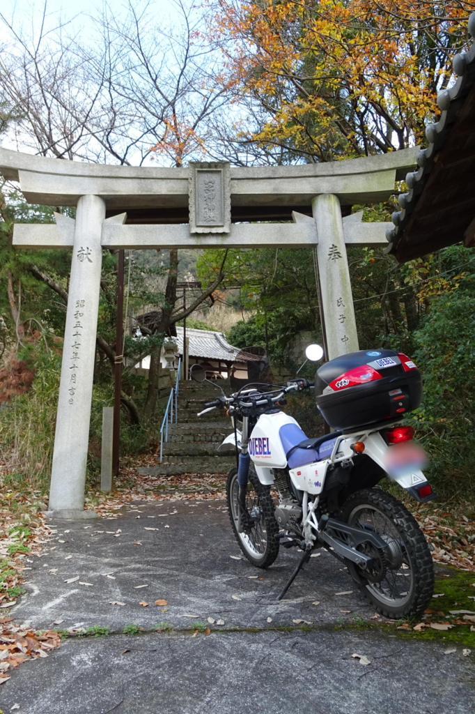 f:id:gan_jiro:20161215104300j:plain f:id:gan_jiro:20161215104300j:plain
