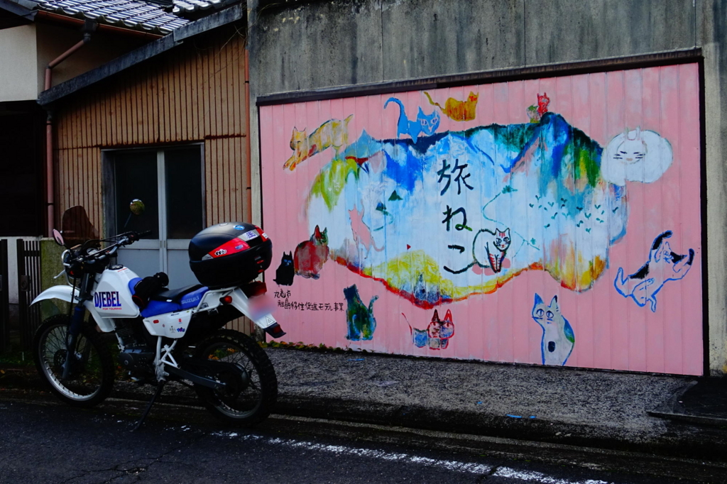 f:id:gan_jiro:20161215112510j:plain f:id:gan_jiro:20161215112510j:plain