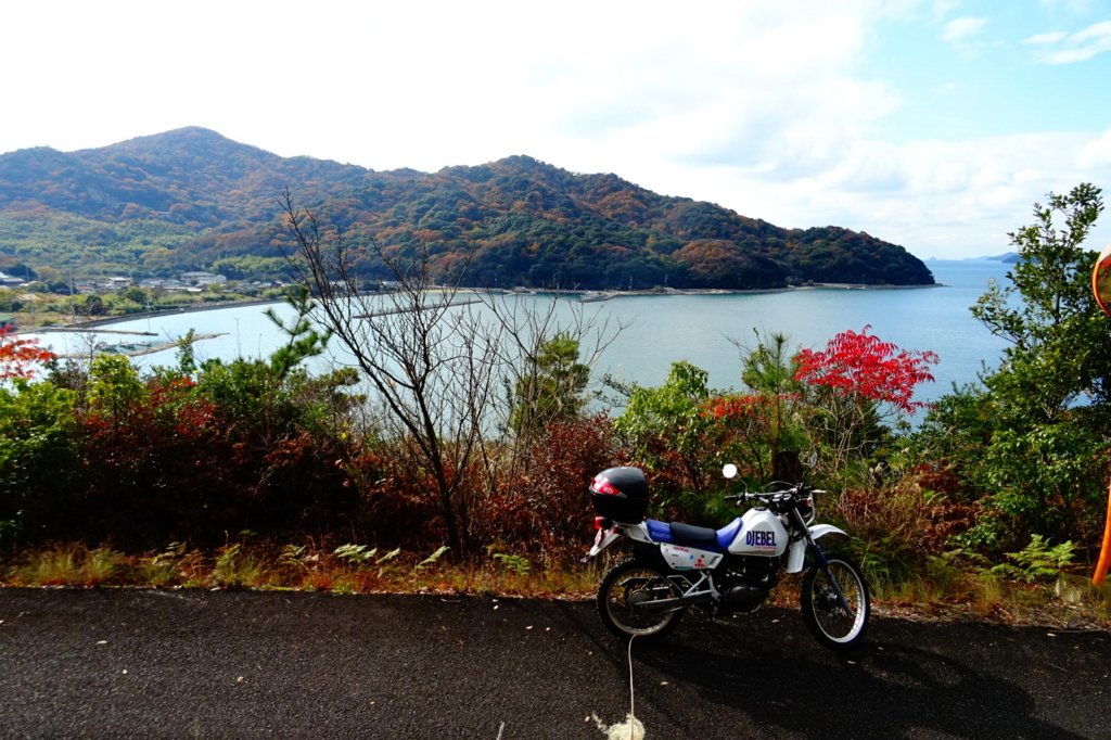 f:id:gan_jiro:20161215113149j:plain f:id:gan_jiro:20161215113149j:plain