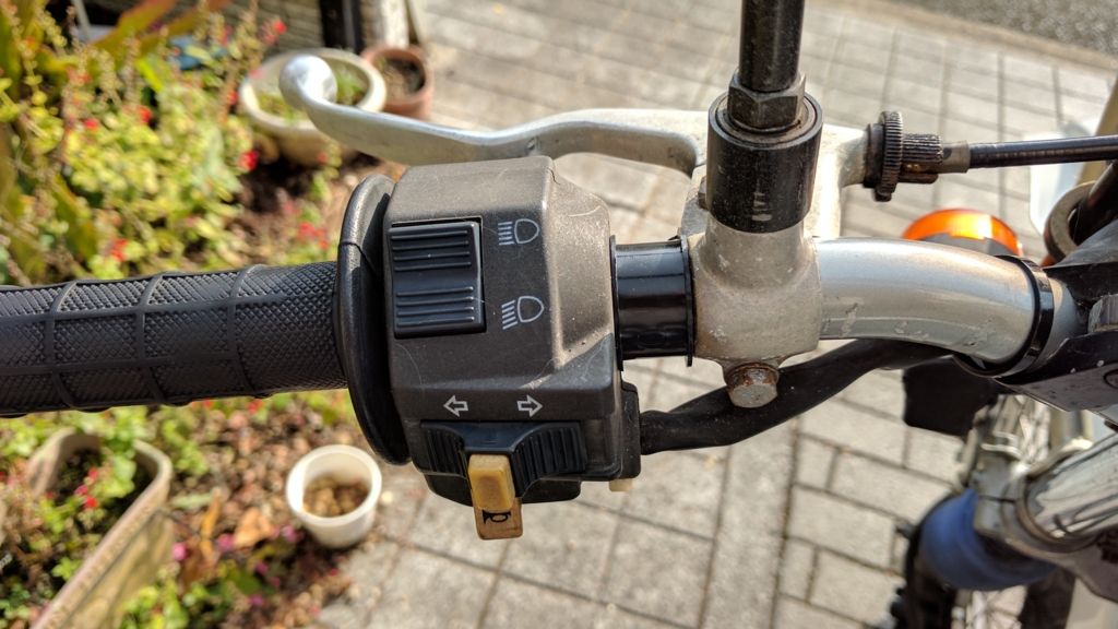 f:id:gan_jiro:20161224140153j:plain f:id:gan_jiro:20161224140153j:plain