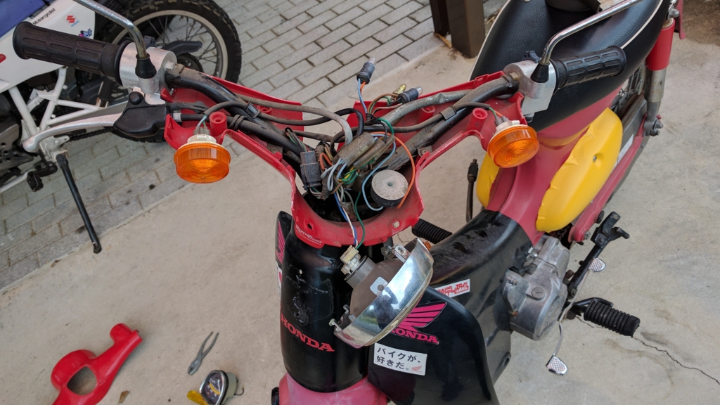 f:id:gan_jiro:20170109105705j:plain