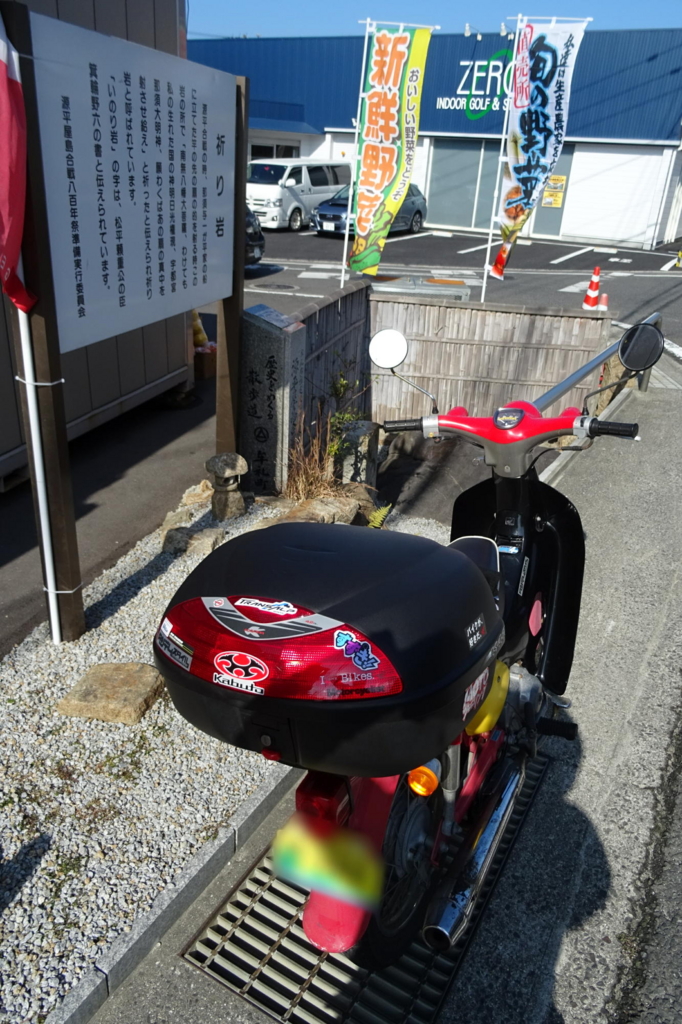 f:id:gan_jiro:20170128121819j:plain