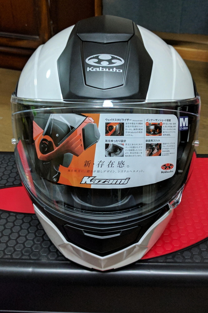 f:id:gan_jiro:20170306200234j:plain