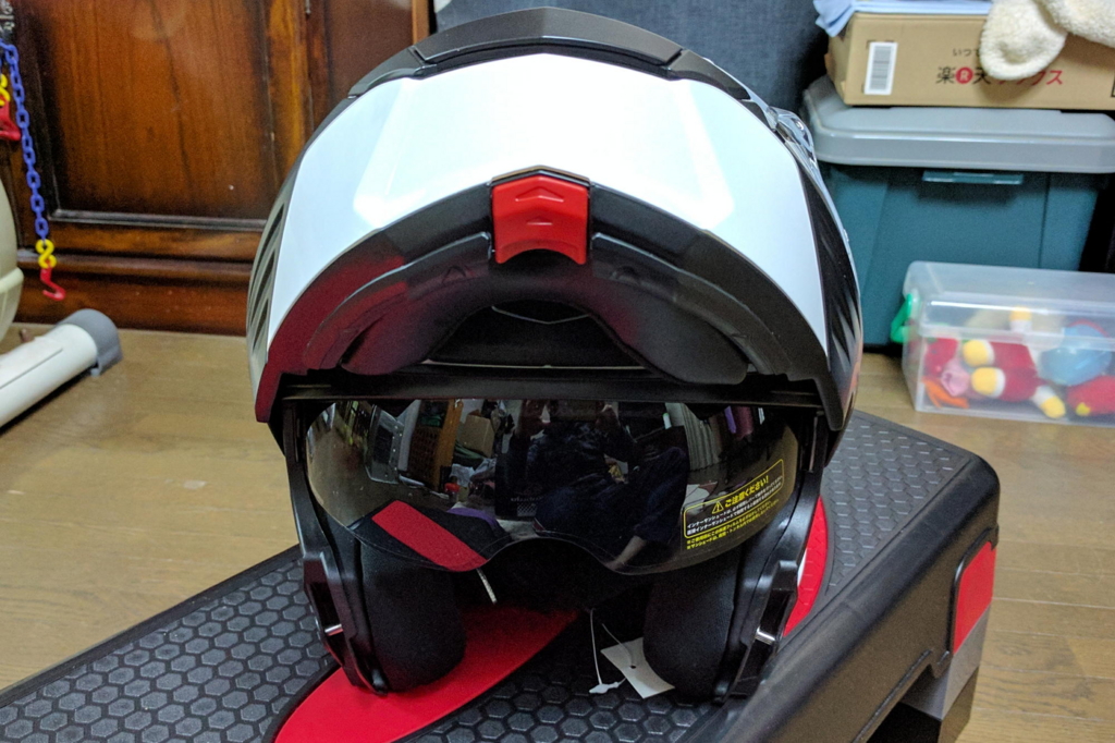 f:id:gan_jiro:20170306200352j:plain