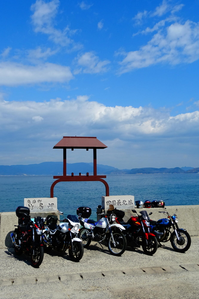 f:id:gan_jiro:20170311124630j:plain