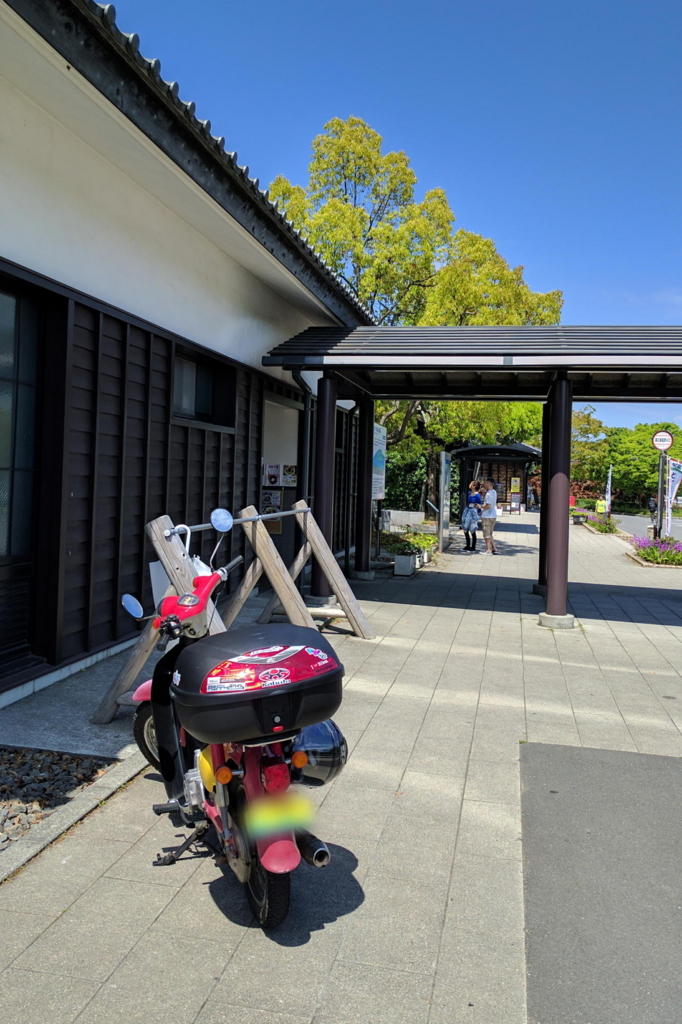 f:id:gan_jiro:20170505102756j:plain f:id:gan_jiro:20170505102756j:plain