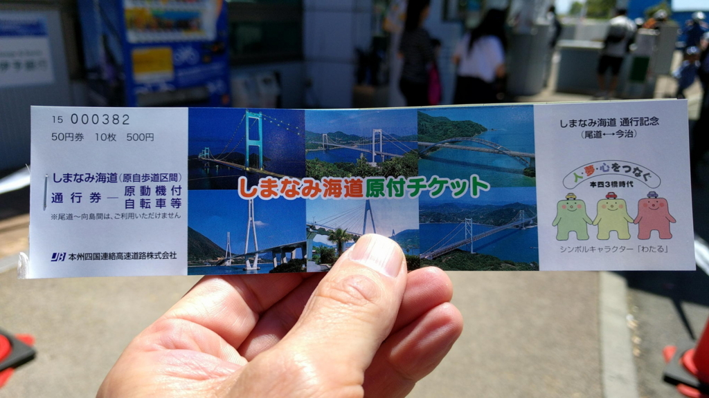 f:id:gan_jiro:20170505112322j:plain f:id:gan_jiro:20170505112322j:plain