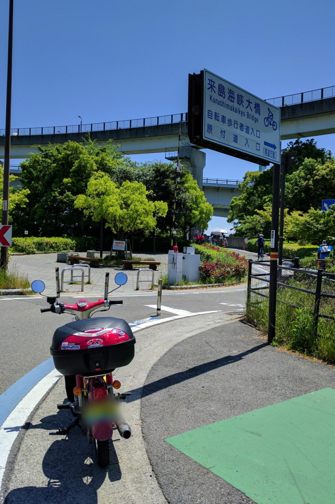 f:id:gan_jiro:20170505112758j:plain f:id:gan_jiro:20170505112758j:plain