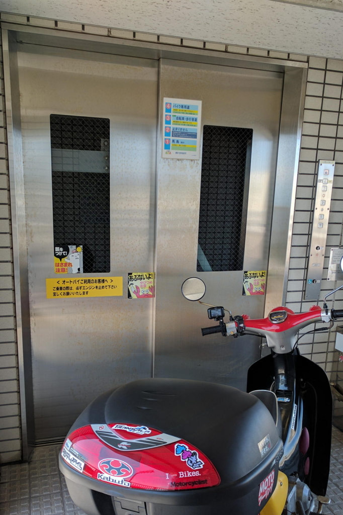 f:id:gan_jiro:20170505113502j:plain f:id:gan_jiro:20170505113502j:plain