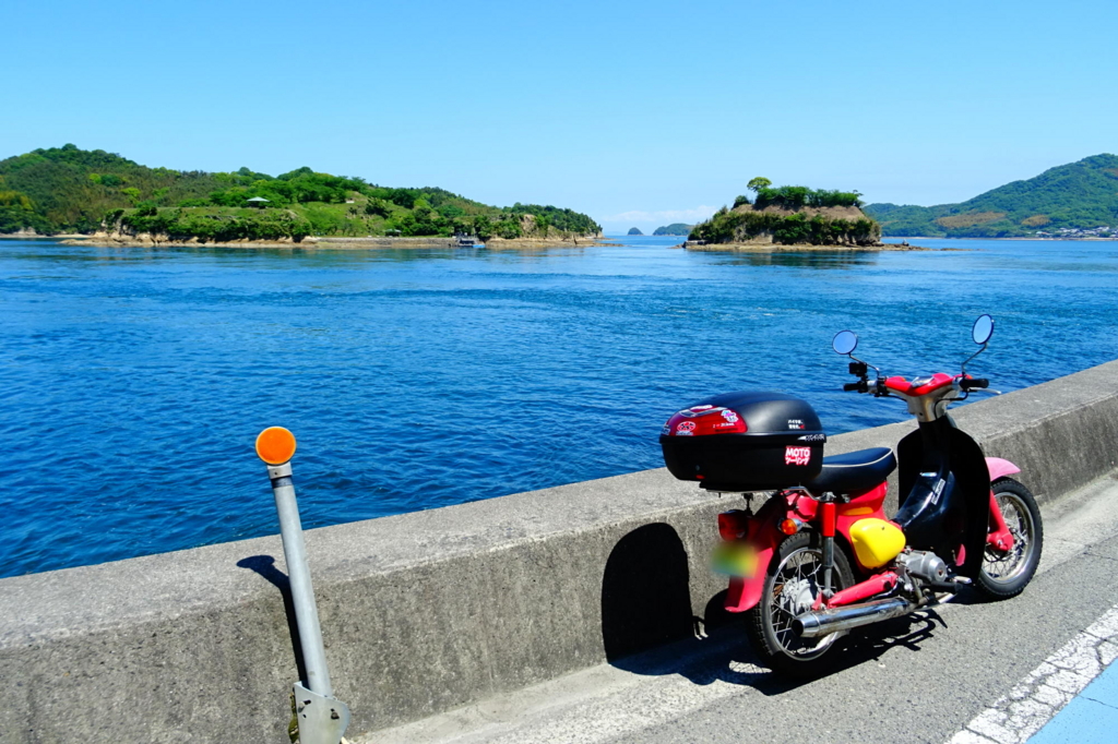 f:id:gan_jiro:20170505131111j:plain f:id:gan_jiro:20170505131111j:plain