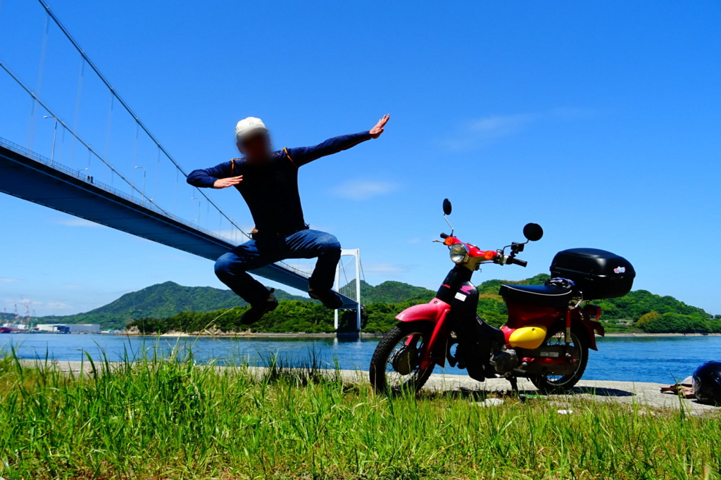 f:id:gan_jiro:20170505132228j:plain f:id:gan_jiro:20170505132228j:plain