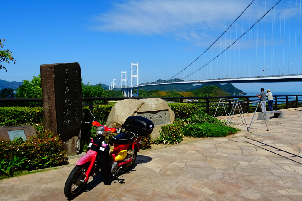 f:id:gan_jiro:20170505145604j:plain f:id:gan_jiro:20170505145604j:plain