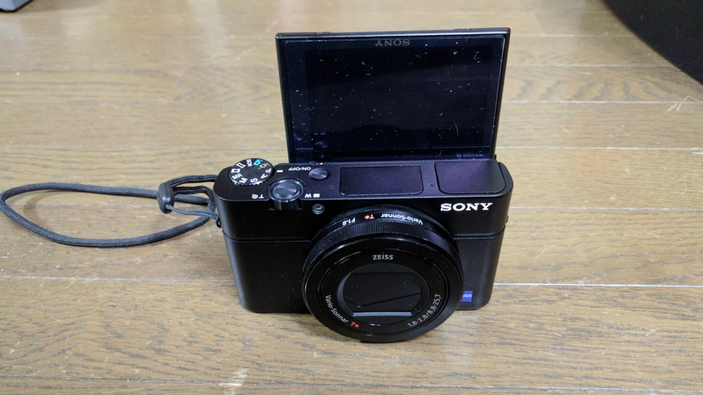 f:id:gan_jiro:20170517201521j:plain f:id:gan_jiro:20170517201521j:plain