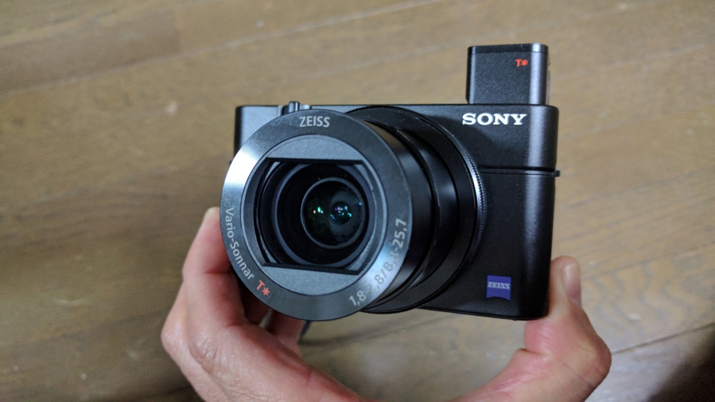 f:id:gan_jiro:20170517201551j:plain f:id:gan_jiro:20170517201551j:plain