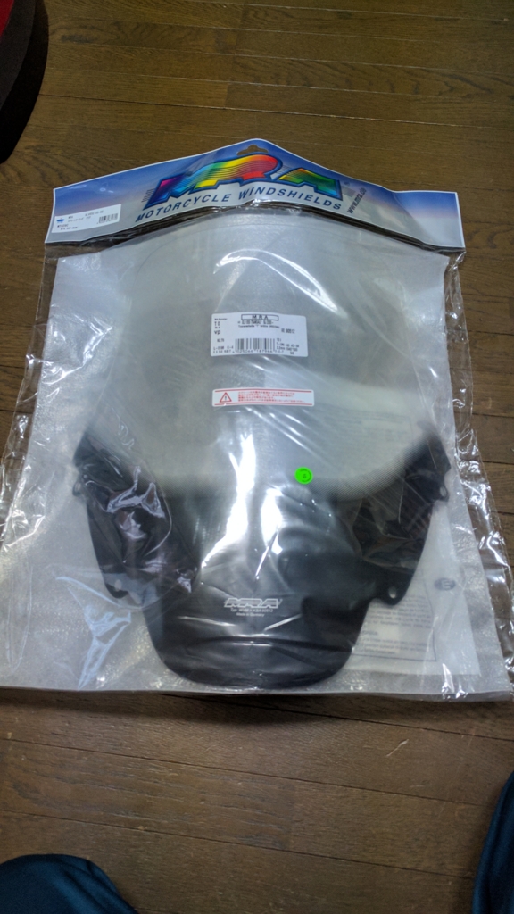 f:id:gan_jiro:20170523183302j:plain f:id:gan_jiro:20170523183302j:plain