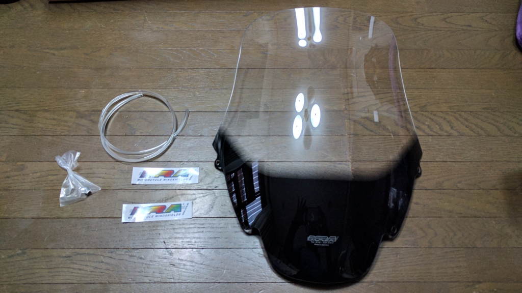 f:id:gan_jiro:20170523183524j:plain f:id:gan_jiro:20170523183524j:plain