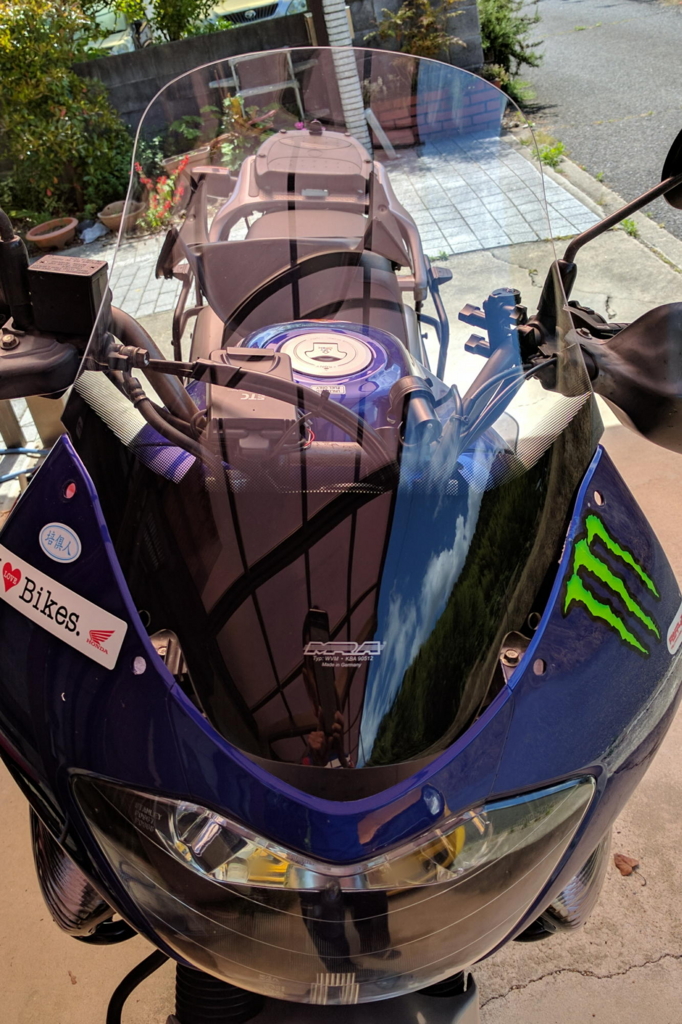 f:id:gan_jiro:20170528122441j:plain f:id:gan_jiro:20170528122441j:plain