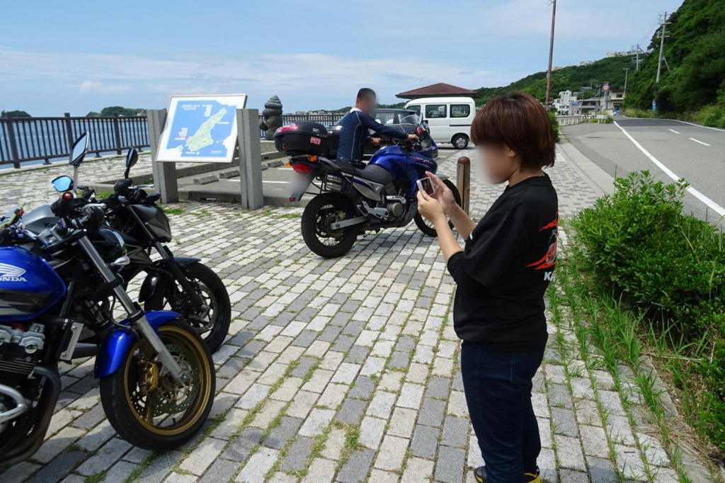 f:id:gan_jiro:20170701134621j:plain f:id:gan_jiro:20170701134621j:plain