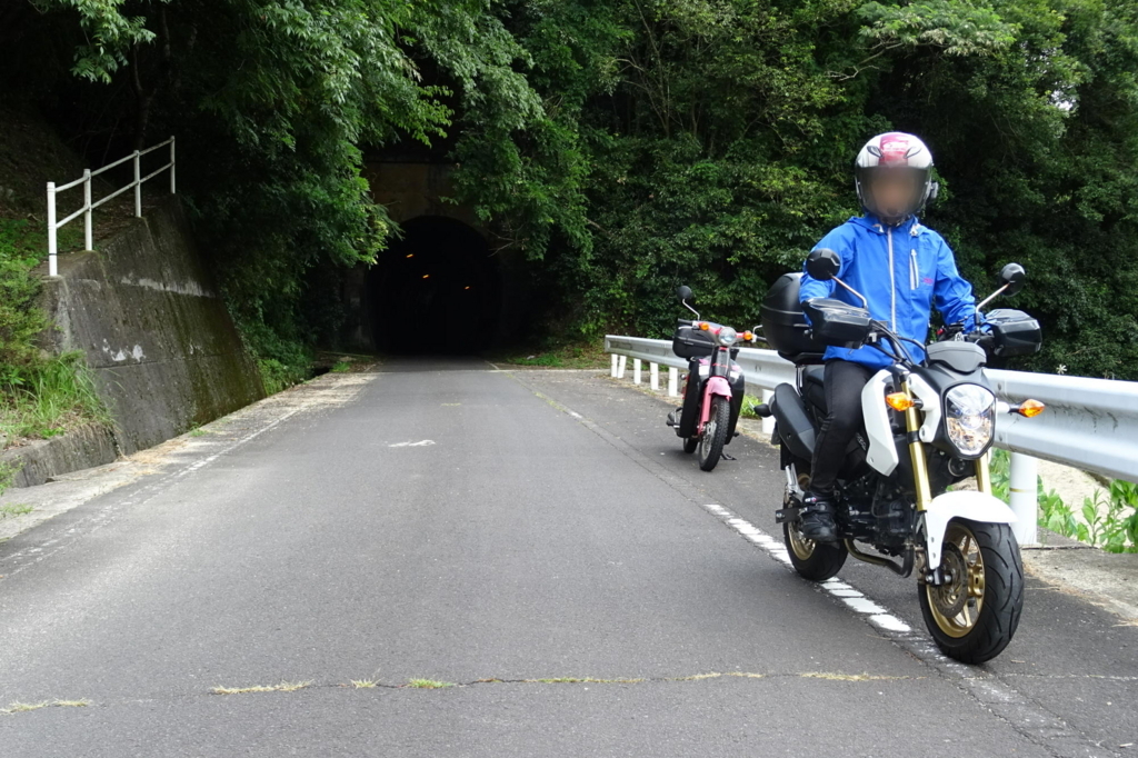 f:id:gan_jiro:20170813113413j:plain f:id:gan_jiro:20170813113413j:plain