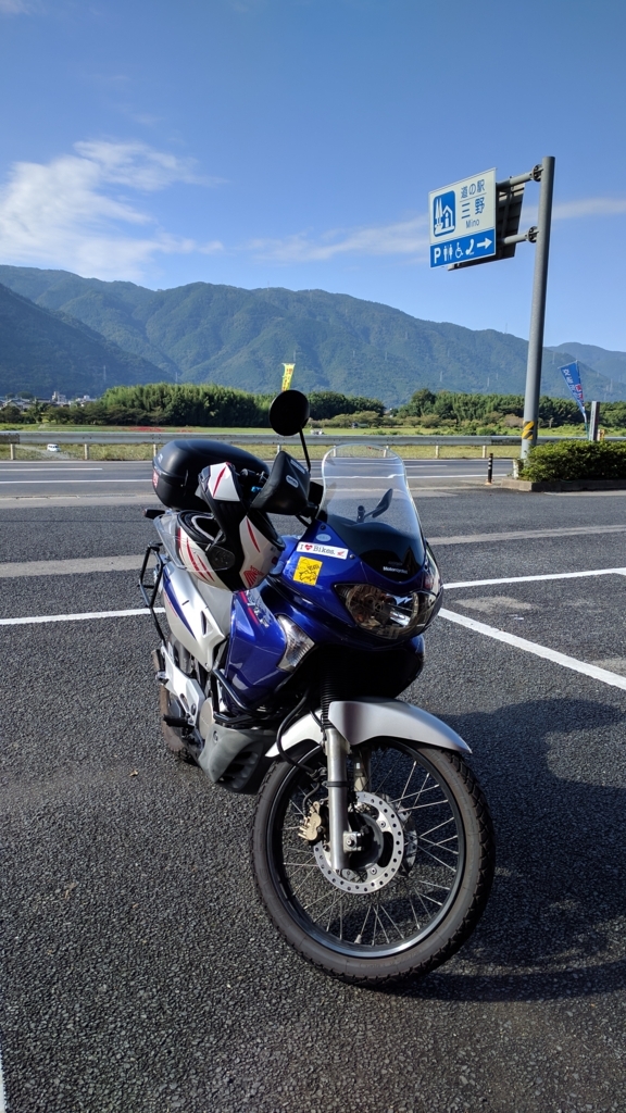 f:id:gan_jiro:20170929085300j:plain f:id:gan_jiro:20170929085300j:plain